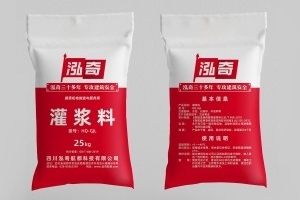 灌浆料的应用与施工